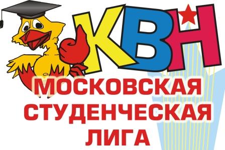 logo-msl1